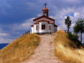 Lord’s Ascension Chapel constructed by the locals.